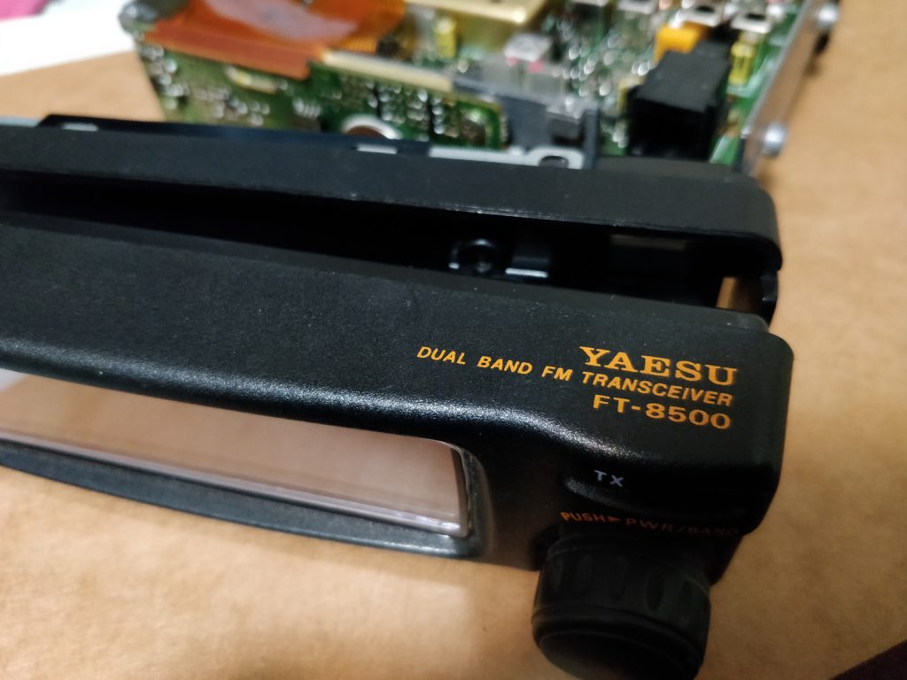 Yaesu FT-8500